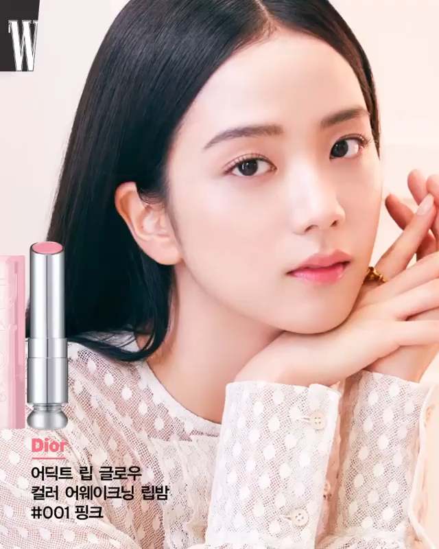Dior Lip Glow  Strawberry  ลปบาลมสใหมของ Jisoo  Bộ sưu tập do  lipstickfairy đăng  Lemon8